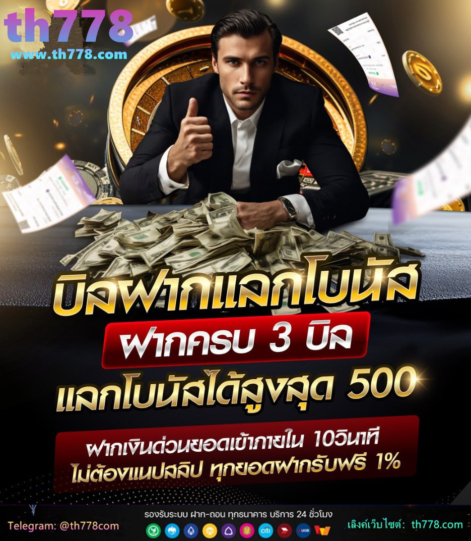 ศรศิลป์ มณีวรรณ์