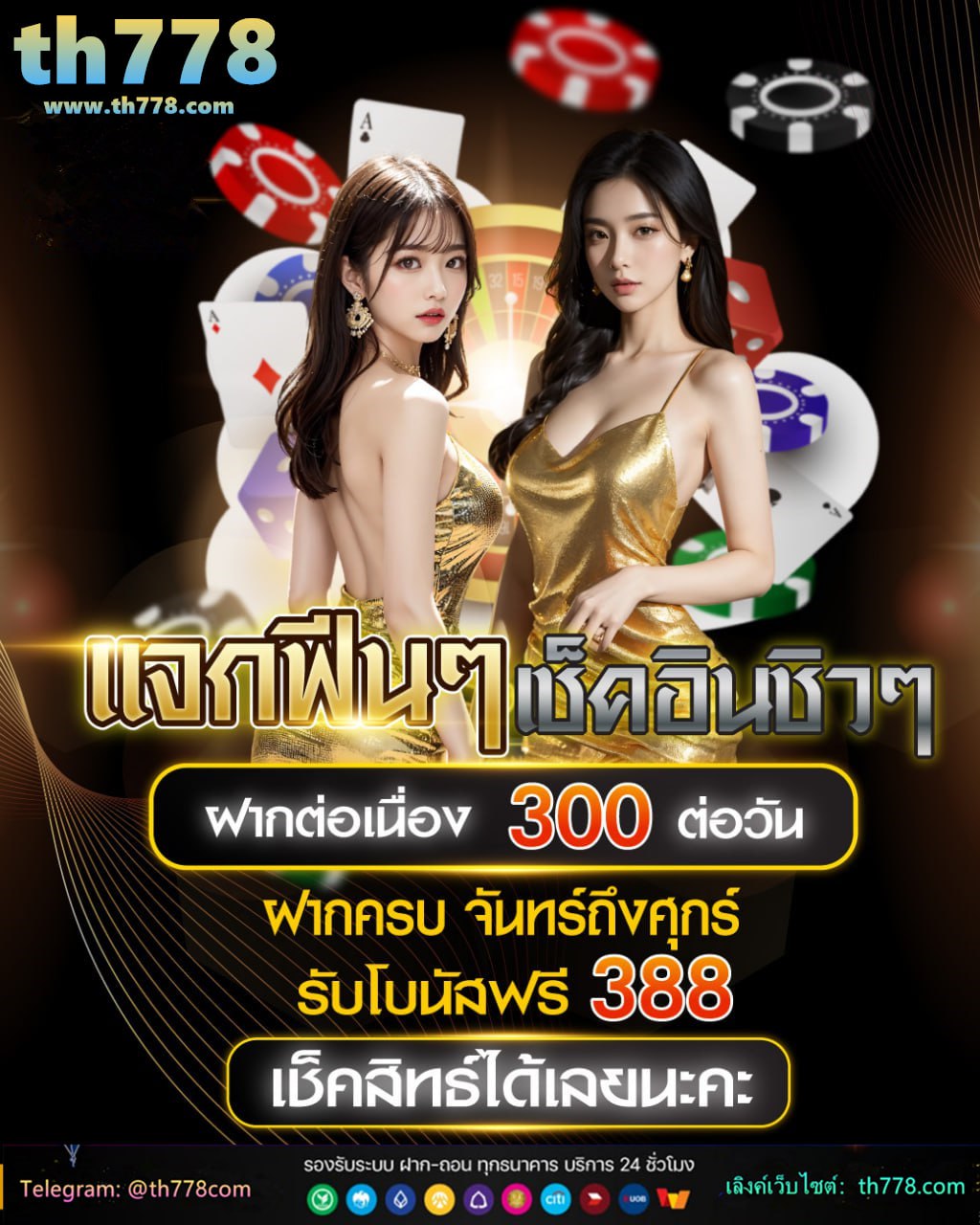 ออปโปa17