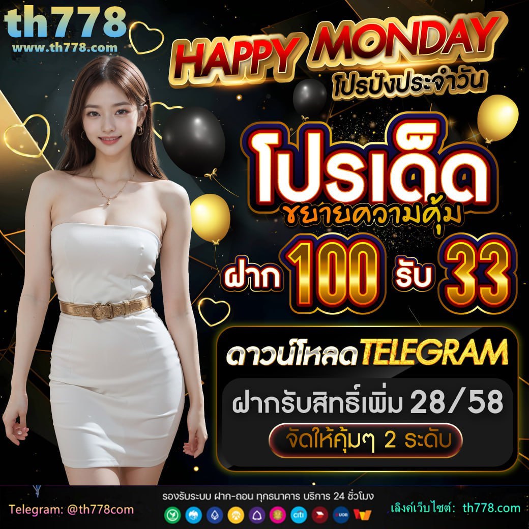 พนันบอลออนไลน์ sbobet