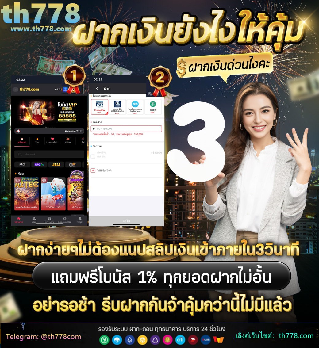 188bet ลิ้งสํารอง